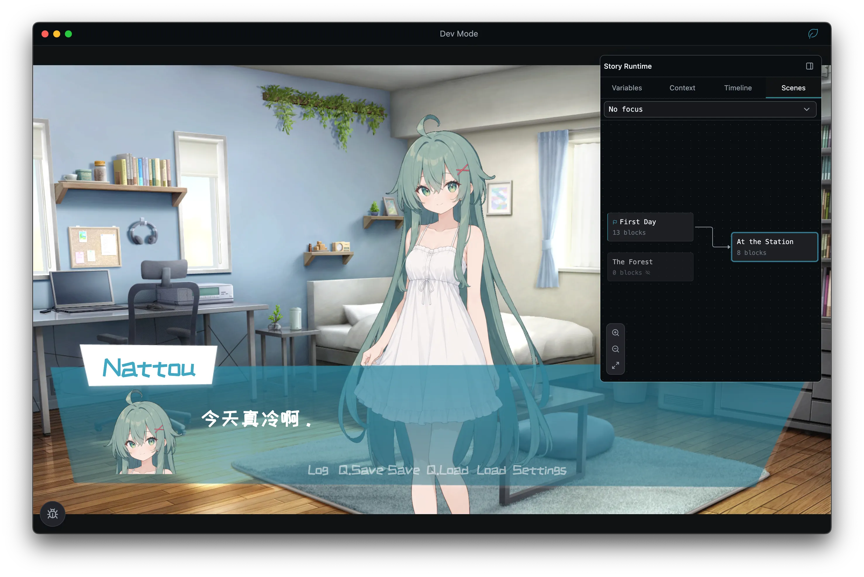 Dev Mode running the game with the story runtime inspector open